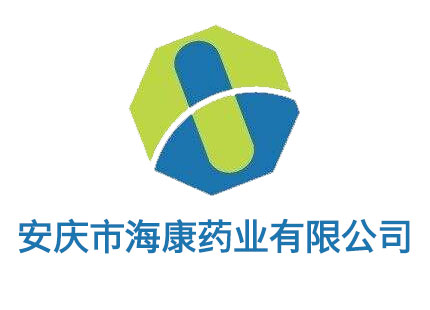 安慶市?？滇t(yī)藥有限公司 